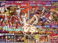 Meodia: Tatsunoko vs. Capcom Review