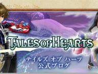 Siliconera Sounds Off: Behind The Tales Of Hearts Translation