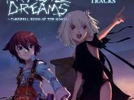 Fragile’s US Pre-Order Bonus Is 20% Better Than Japan’s