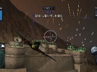 VandalOnline Preview: The Sky Crawlers
