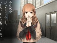 Tokyo Mono Hara Shi first-look info, screens, scans, video