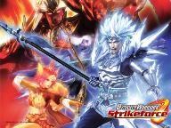 The Xbox Nerd: Dynasty Warriors: Strikeforce Review