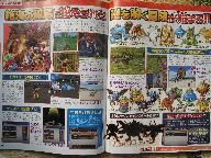 DS RPG scans: Shiren, Exceed, Dragon Quest VI & Joker 2