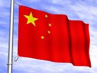 Evony and the Chinese government