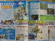 Shiren the Wanderer 4 scores 35/40 in Famitsu + release scans