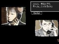Lv42: Last Window (Hotel Dusk Sequel) Preview