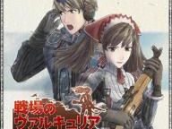 No English voices in latest Valkyria Chronicles DLC