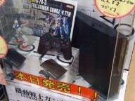 Japanese Hardware: PS3 Sales Up 29 Percent Week-On-Week