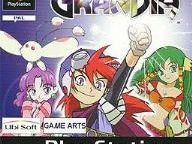 Grandia cheaper on Amazon than Playstation Store