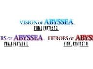 Three new add-ons coming to Final Fantasy XI