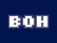 Gamer Limit Indie Review: BOH