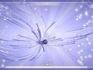 New Trailer and Game Details Released for Radiangames JoyJoy