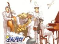 Top 15 Ace Attorney Tracks