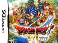 Dragon Quest VI walkthrough by Famitsu