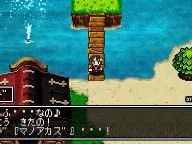 Nippon Ichi’s Classic Dungeon: 55 screens