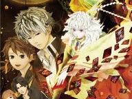 PSP RPG screens + Tokyo Mono Hara Shi box art