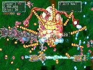 Game Critics: Shoot 1UP Review