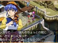 Review: Lunar Silver Star Harmony (RPG Land)