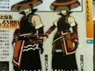 Rumor: Leaked Famitsu scan reveals Monster Hunter 3rd for PSP