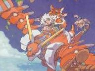 Famitsu: Solarobo announced – CyberConnect2’s next project