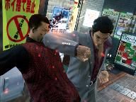 Lv42: Yakuza 3 Review