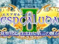 Gender-bending Shooter Espgaluda 2 Reviewed