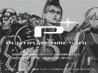Developer Spotlight: Platinum Games