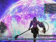 GOONL!NE Review: White Knight Chronicles