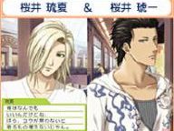 Tokimeki Memorial Girl’s Side Hits this Summer