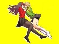 Persona Developers Making New…Persona