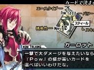 Blaze Union opening movie, new screens