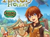 Rune Factory Frontier PAL Box Art Revealed