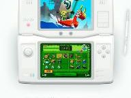 Top 5 Rumored Features of the Nintendo 3DS