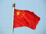 A short history of Evony in China