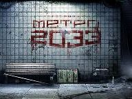 GuerillaPlay: Metro 2033 Review