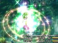 Final Fantasy IX To Get Download Release
