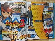 Asston of RPG scans: 33 RPGs for 9 platforms