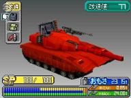 Metal Max 3: 21 screenshots