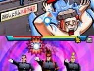 Review: Ouendan 2