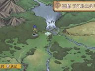 Diehard GameFAN: Mimana: Iyar Chronicle Review
