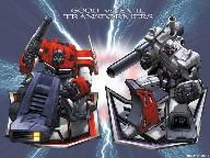 Transformers: War For Cybertron Multiplayer Trailer