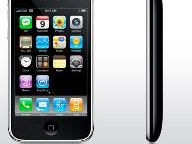 Gizmodo: iPhone OS 4.0 First Video