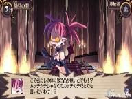 IGN: Disgaea Infinite Preview