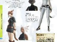 Final Fantasy XIV Scans and Article, Weekly Famitsu No. 1114