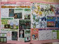 Various RPG scans 4/9/2010