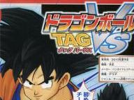New Bleach and Dragon Ball Games Revealed in Jump Magazine