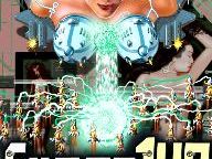 Shoot1UP PSN bound