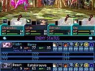 Gamervision: Shin Megami Tensei: Strange Journey Review