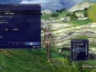 Final Fantasy XIV alpha test info and images via Famitsu.com