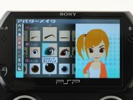 Sony Pulls The Plug On PSP Social Network Service